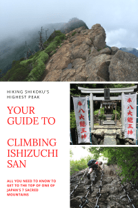 Rocky summit of the sacred Ishizuchi san in Shikoku in the clouds. A hiker climbs the chains.