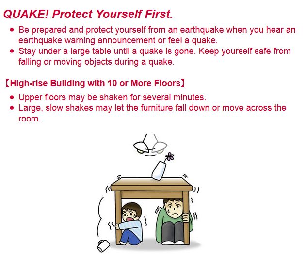 Life safety learning center in Tokyo: what to do after an earthquake. Step 1: protect yourself.