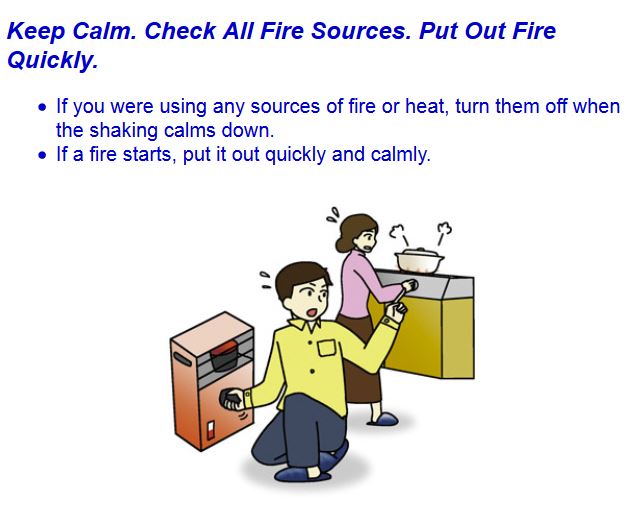 Life safety learning center in Tokyo: what to do after an earthquake. Step 2: check fire sources.