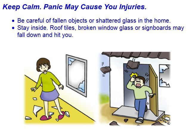 Life safety learning center in Tokyo: what to do after an earthquake. Step 3: keep calm.