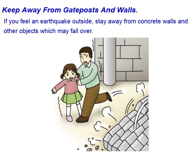Life safety learning center in Tokyo: what to do after an earthquake. Step 5: keep away from structures.