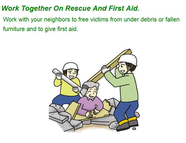 Life safety learning center in Tokyo: what to do after an earthquake. Step 9: help on rescue.