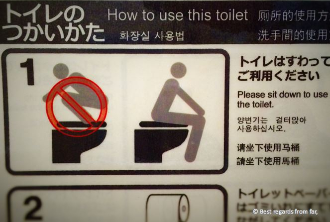 Instructions on Japanese toilets.