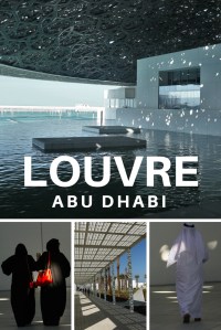 Louvre Abu Dhabi 2 - Pinterest Pin