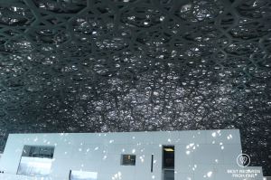 Honeycomb roof with sunlight piercing through.