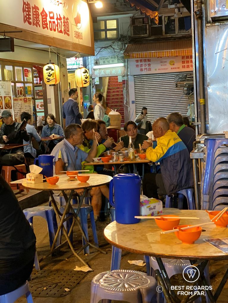 Street food on Hong Kong Island