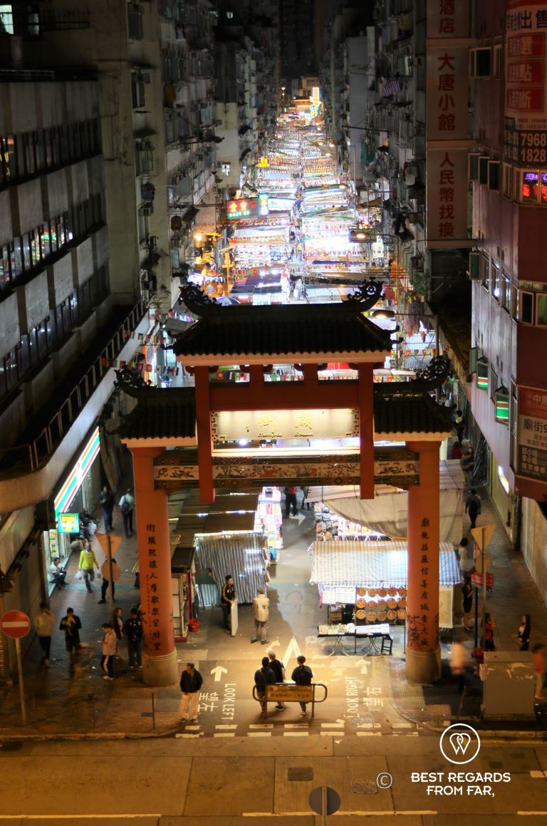 Temple Street Night Market, Kowloon, Hong Kong