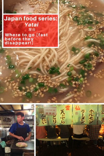 Yatai, Japan food series, food cart, ramen noodles in Fukuoka.!