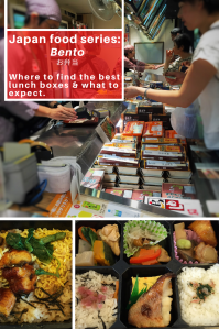 Japan food series. People buying bento lunch boxes.