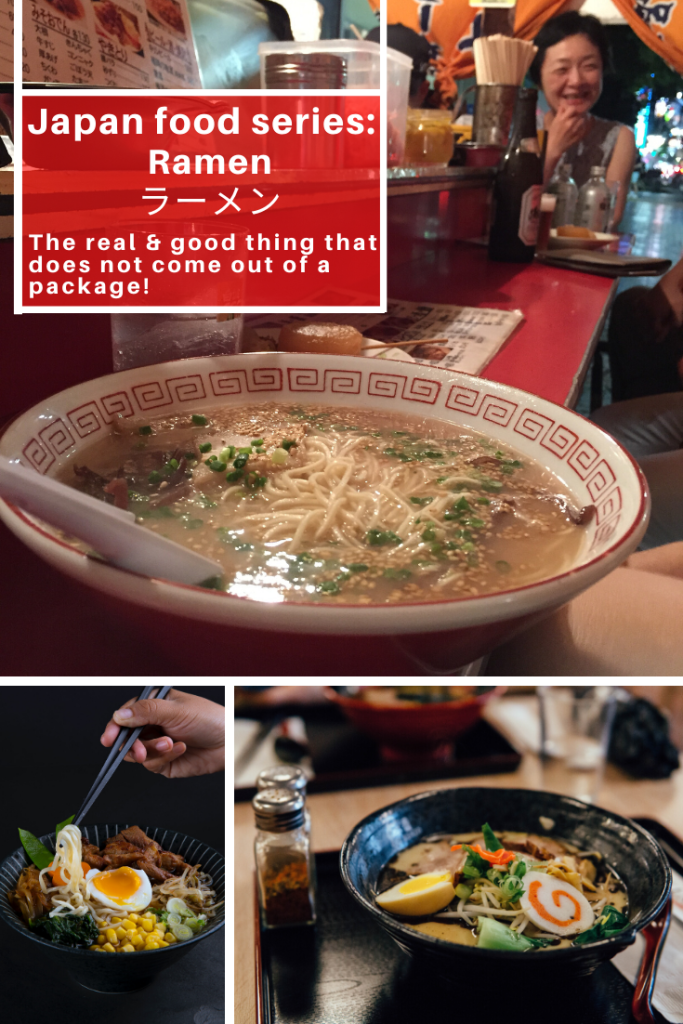 Japanese food series: ramen noodles. Steamy bowls of freshly prepared ramen ready to eat.