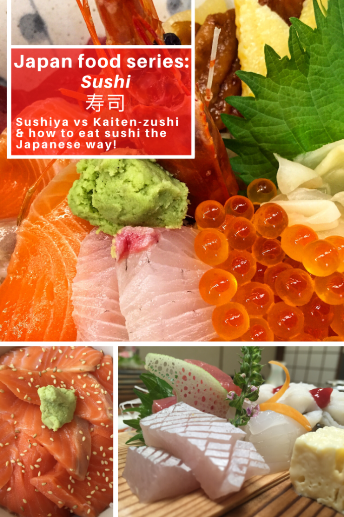 White text Japen food series about sushi with close-up of sushi.