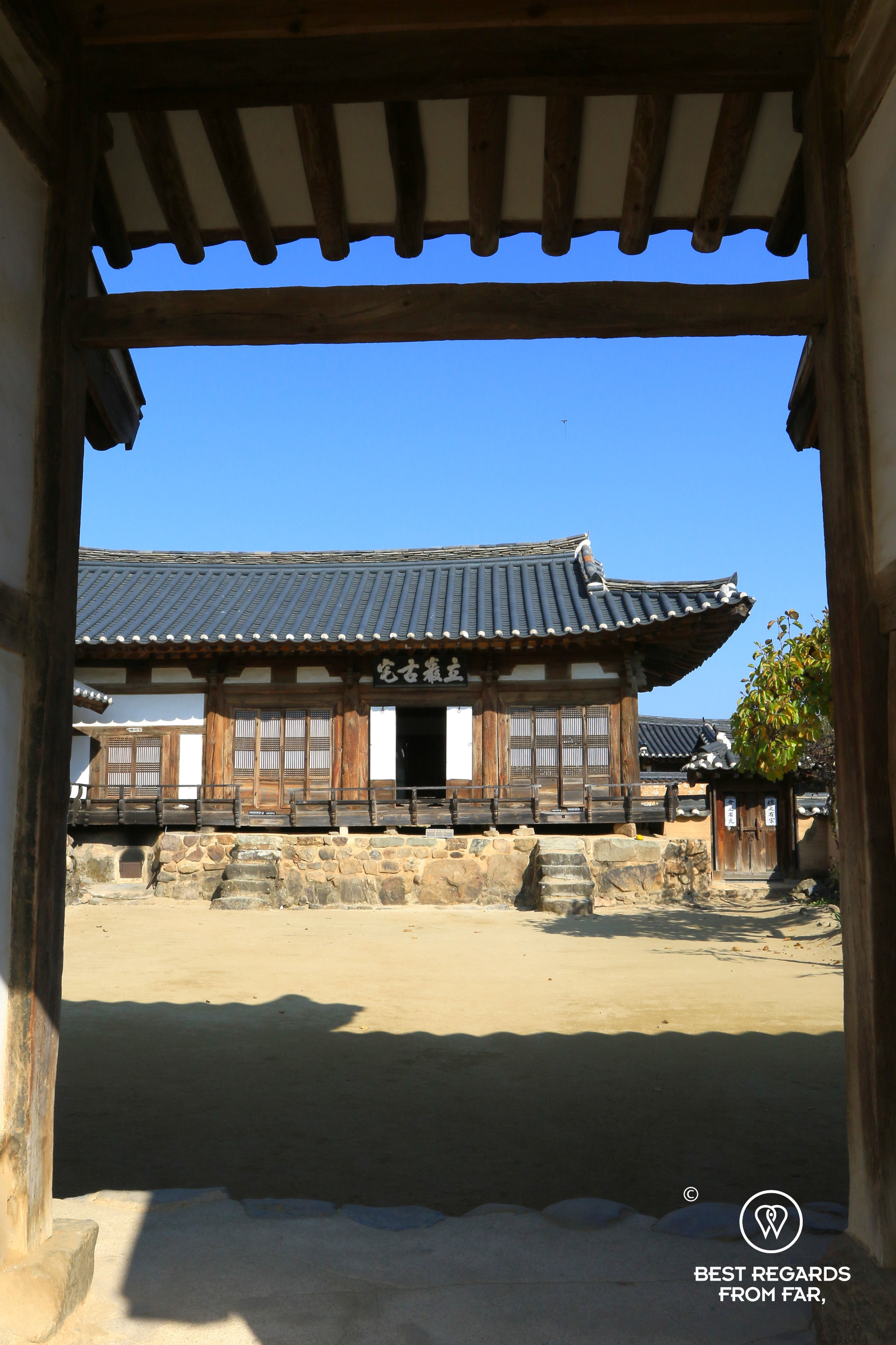 Traditional noble hanok house in Hahoe folk village.
