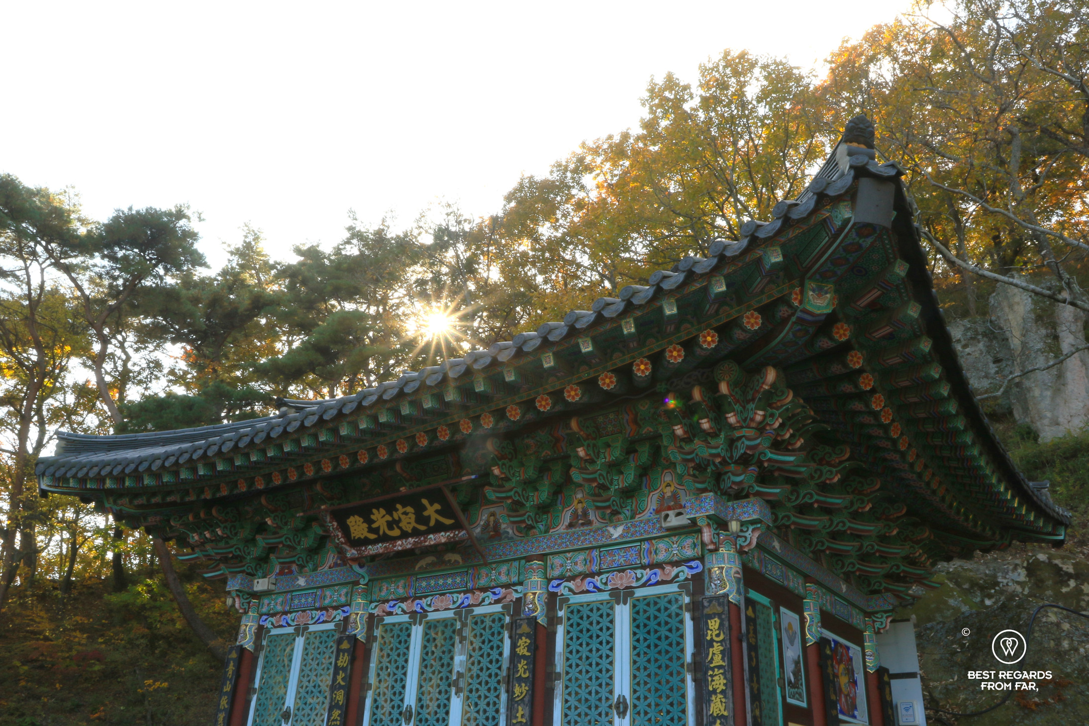 Golgulsa temple in the fall, South Korea.