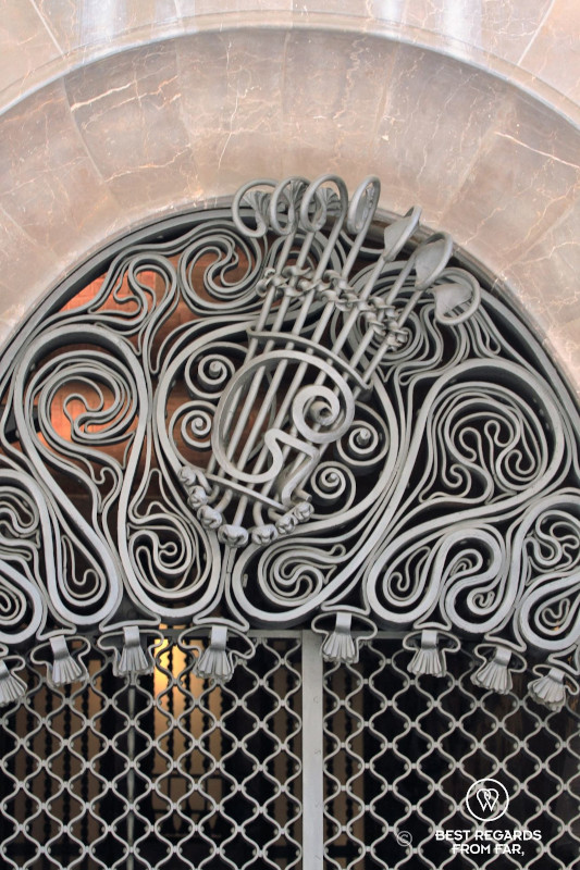 The entrance gate of Palau Güell with the G of Güell.